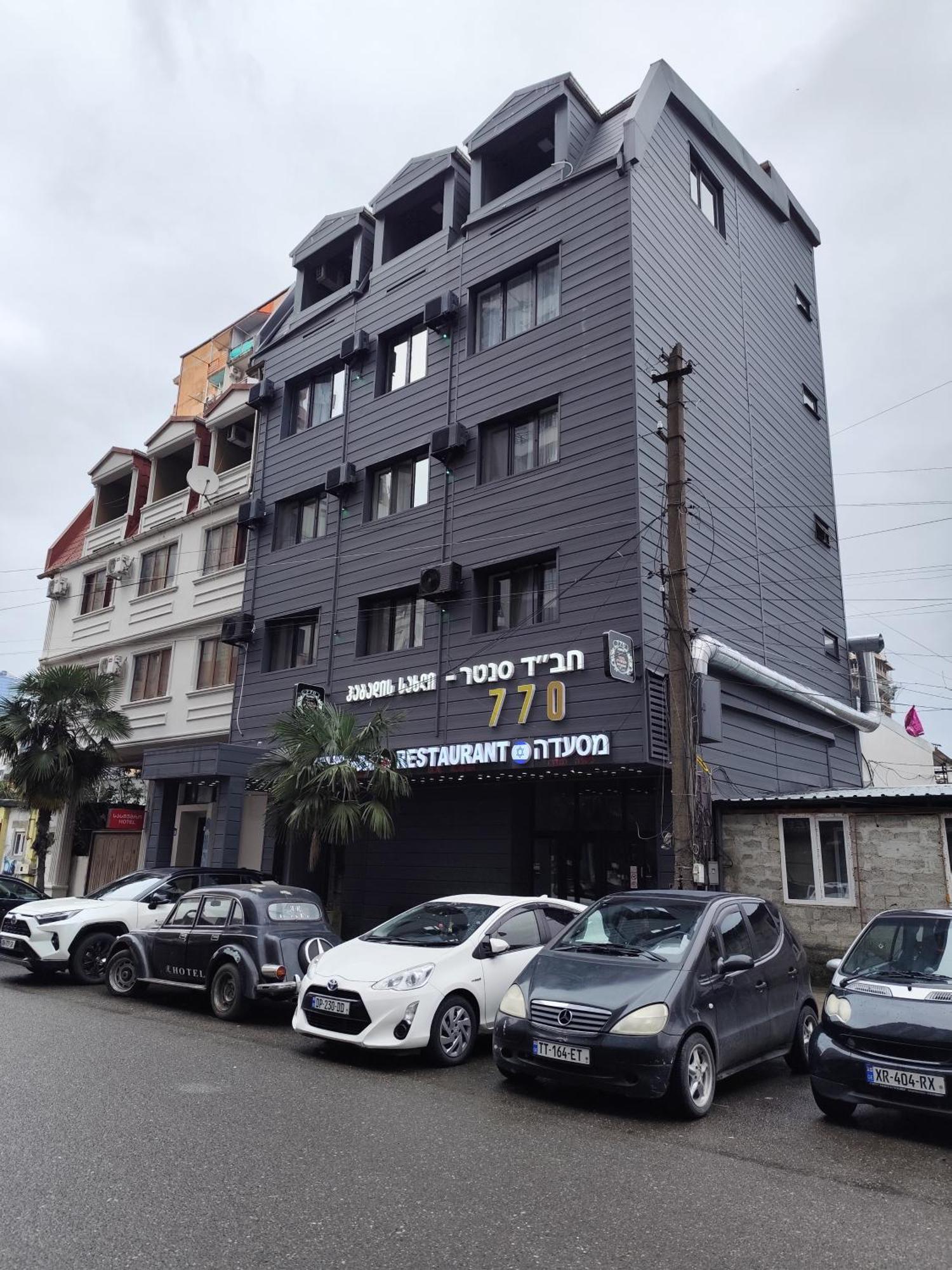Hotel 770 Batumi Ngoại thất bức ảnh